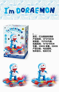 <img src='photo/B/JB069070.jpg'width='400' height='300'>