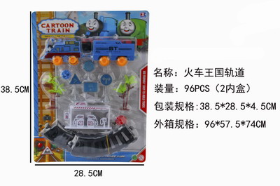 <img src='photo/B/JB069085.jpg'width='400' height='300'>