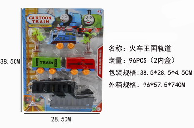 <img src='photo/B/JB069086.jpg'width='400' height='300'>