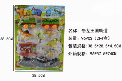 <img src='photo/B/JB069087.jpg'width='400' height='300'>