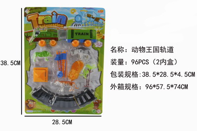 <img src='photo/B/JB069088.jpg'width='400' height='300'>