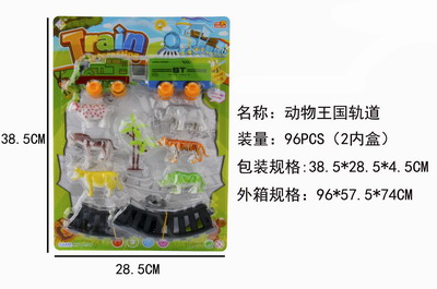 <img src='photo/B/JB069089.jpg'width='400' height='300'>
