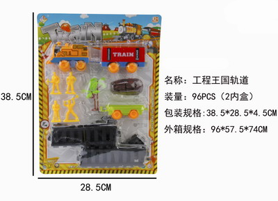 <img src='photo/B/JB069090.jpg'width='400' height='300'>