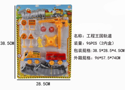 <img src='photo/B/JB069091.jpg'width='400' height='300'>