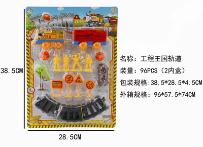 <img src='photo/B/JB069092.jpg'width='400' height='300'>
