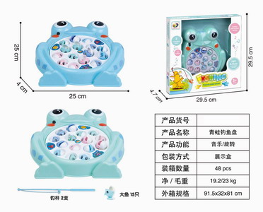 <img src='photo/B/JB069166.jpg'width='400' height='300'>