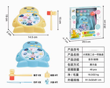 <img src='photo/B/JB069168.jpg'width='400' height='300'>
