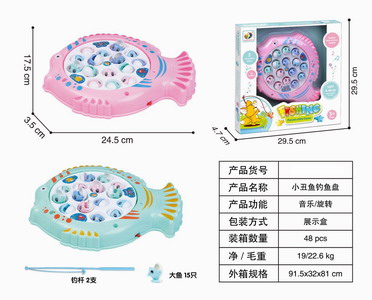 <img src='photo/B/JB069169.jpg'width='400' height='300'>