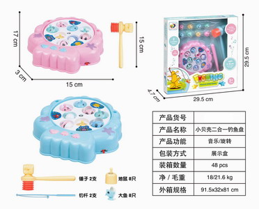 <img src='photo/B/JB069171.jpg'width='400' height='300'>