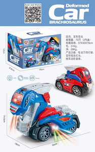 <img src='photo/B/JB069217.jpg'width='400' height='300'>