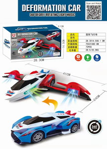 <img src='photo/B/JB069218.jpg'width='400' height='300'>