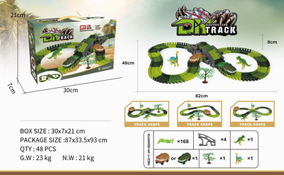 <img src='photo/B/JB069307.jpg'width='400' height='300'>