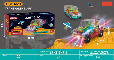 <img src='photo/B/JB069318.jpg'width='400' height='300'>