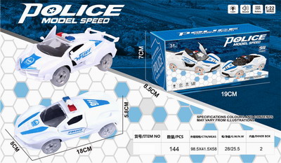 <img src='photo/B/JB069322.jpg'width='400' height='300'>