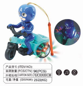 <img src='photo/B/JB069694.jpg'width='400' height='300'>