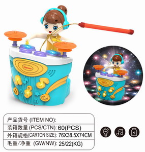 <img src='photo/B/JB069695.jpg'width='400' height='300'>