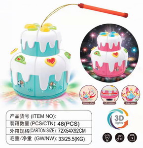 <img src='photo/B/JB069699.jpg'width='400' height='300'>