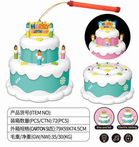 <img src='photo/B/JB069700.jpg'width='400' height='300'>