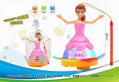 <img src='photo/B/JB069704.jpg'width='400' height='300'>