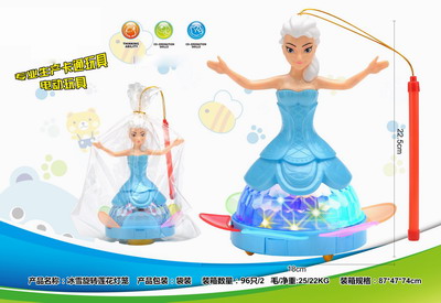 <img src='photo/B/JB069705.jpg'width='400' height='300'>