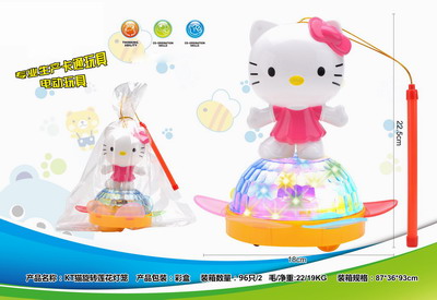 <img src='photo/B/JB069706.jpg'width='400' height='300'>