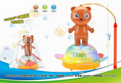 <img src='photo/B/JB069708.jpg'width='400' height='300'>