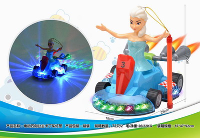 <img src='photo/B/JB069714.jpg'width='400' height='300'>