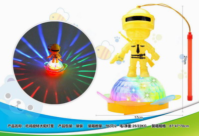 <img src='photo/B/JB069716.jpg'width='400' height='300'>