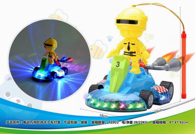 <img src='photo/B/JB069717.jpg'width='400' height='300'>