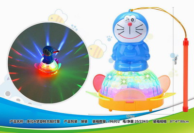 <img src='photo/B/JB069718.jpg'width='400' height='300'>