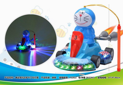 <img src='photo/B/JB069719.jpg'width='400' height='300'>