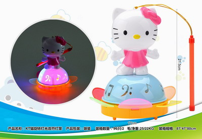 <img src='photo/B/JB069724.jpg'width='400' height='300'>