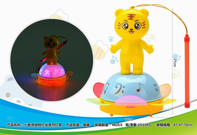 <img src='photo/B/JB069725.jpg'width='400' height='300'>