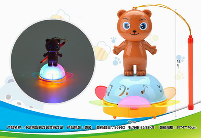 <img src='photo/B/JB069726.jpg'width='400' height='300'>