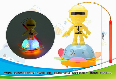 <img src='photo/B/JB069728.jpg'width='400' height='300'>