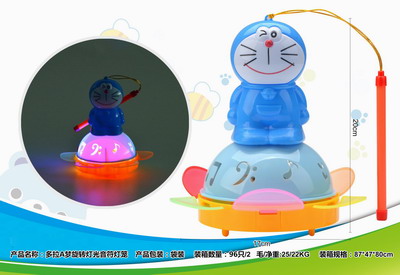 <img src='photo/B/JB069729.jpg'width='400' height='300'>