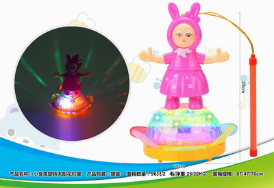 <img src='photo/B/JB069732.jpg'width='400' height='300'>