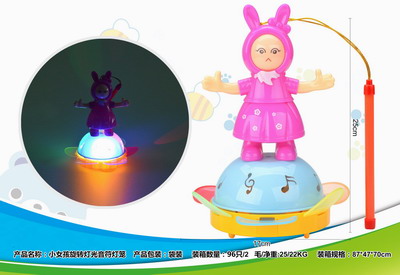 <img src='photo/B/JB069734.jpg'width='400' height='300'>