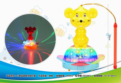 <img src='photo/B/JB069735.jpg'width='400' height='300'>