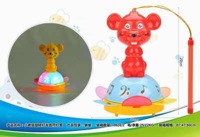 <img src='photo/B/JB069737.jpg'width='400' height='300'>