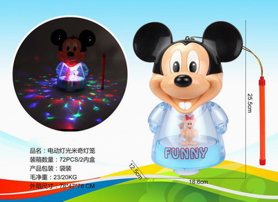 <img src='photo/B/JB069739.jpg'width='400' height='300'>