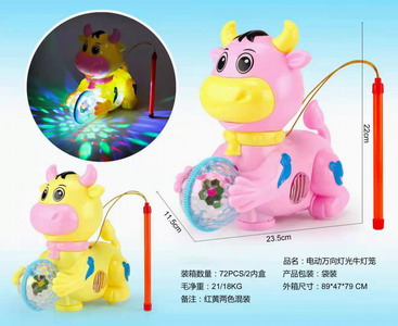 <img src='photo/B/JB069741.jpg'width='400' height='300'>