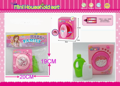 <img src='photo/B/JB069963.jpg'width='400' height='300'>
