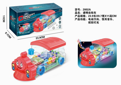 <img src='photo/B/JB070059.jpg'width='400' height='300'>