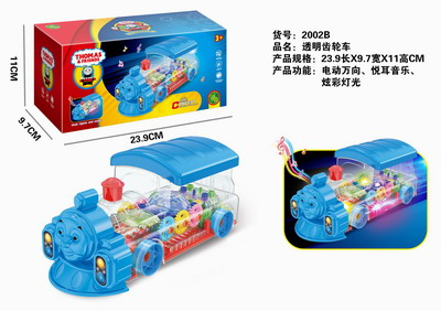 <img src='photo/B/JB070060.jpg'width='400' height='300'>
