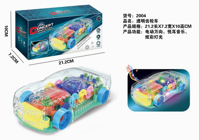 <img src='photo/B/JB070062.jpg'width='400' height='300'>