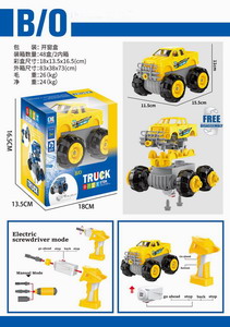 <img src='photo/B/JB070101.jpg'width='400' height='300'>