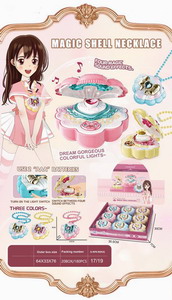 <img src='photo/B/JB070397.jpg'width='400' height='300'>