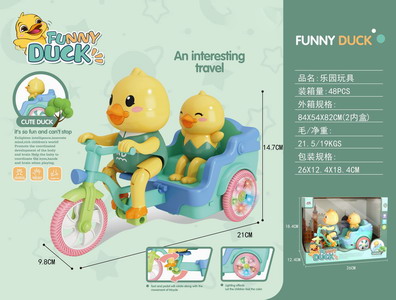 <img src='photo/B/JB071284.jpg'width='400' height='300'>