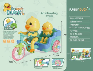 <img src='photo/B/JB071285.jpg'width='400' height='300'>